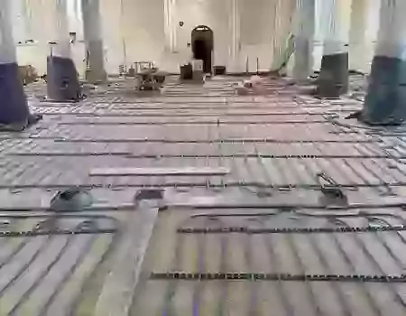 Foundations for Comfort